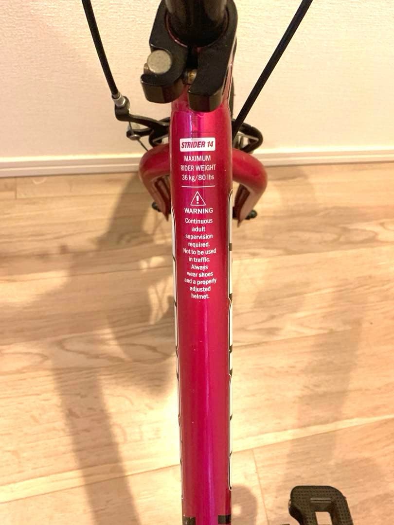 ストライダー STRIDER SPORT 14x フューシャピンク