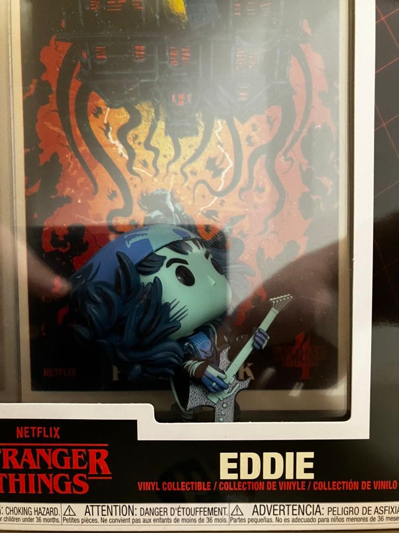 SF・ファンタジー・ホラー Stranger Things Eddie comic cover Funko