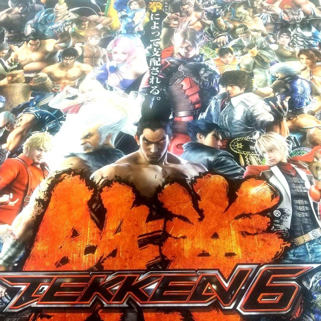 B2ポスター 鉄拳6 TEKKEN6 非売品 PSP 販促