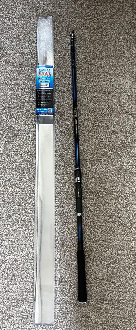 釣りおじさん 即掛 SP 350 海上釣堀ロッド