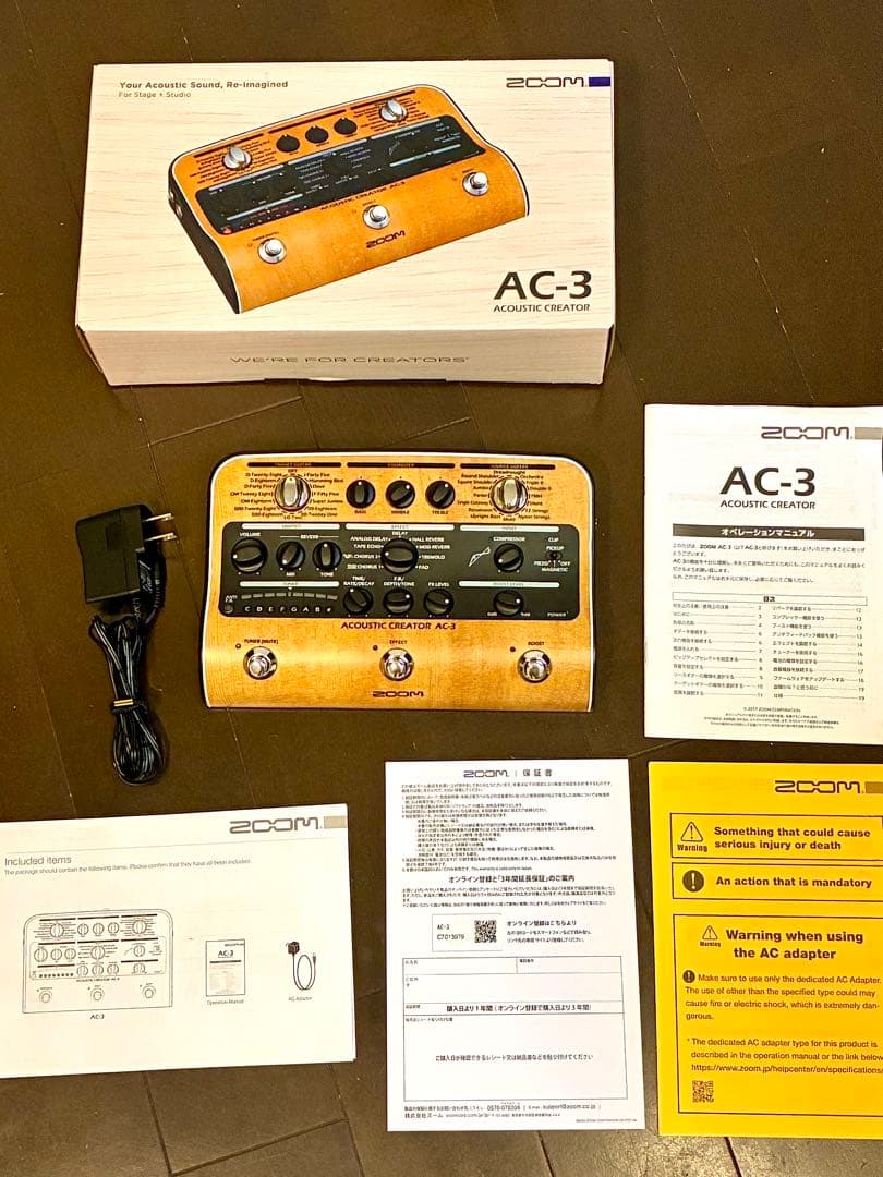 ZOOM AC-3 アコースティックエフェクター