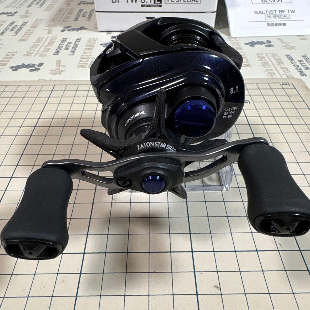 ダイワ 23SALTIST BF TW 8.1L PE SPECIAL
