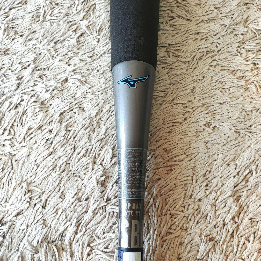 【美品】MIZUNO　ミズノ　ビヨンドマックスNE　軟式バット　野球 83cm