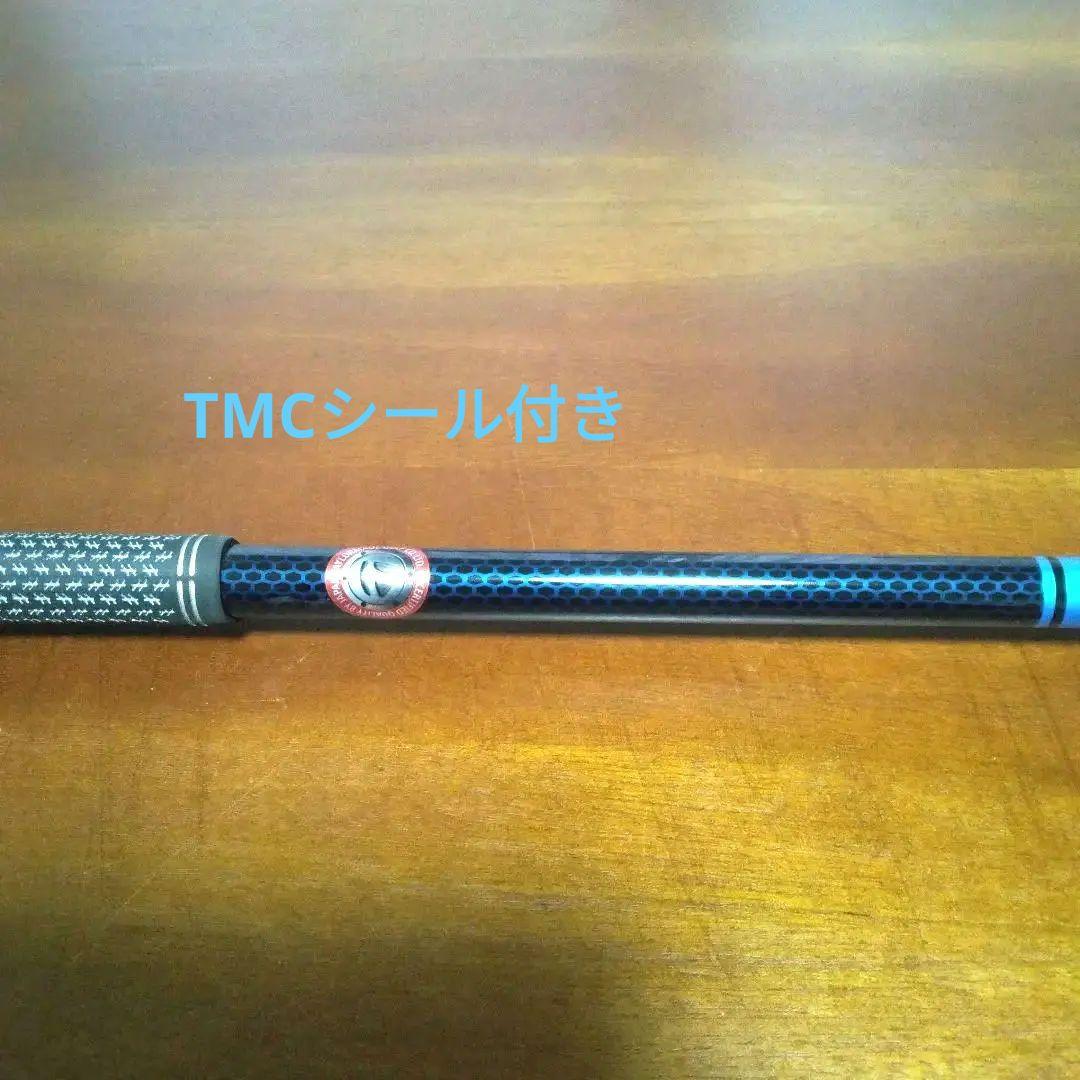 新品！テーラーメイド純正・三菱テンセイ・TM50・（S）