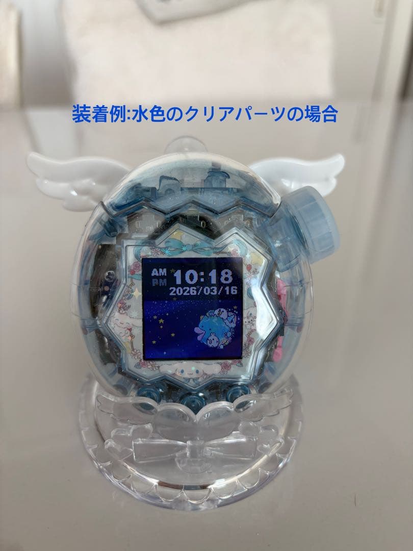 【値下中】たまごっちパラダイス　カスタム品