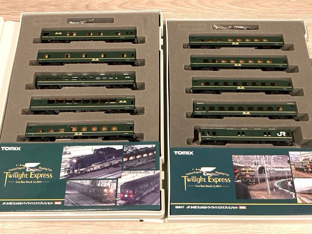 【限定品】TOMIX 98947 さよならトワイライトエクスプレスセット