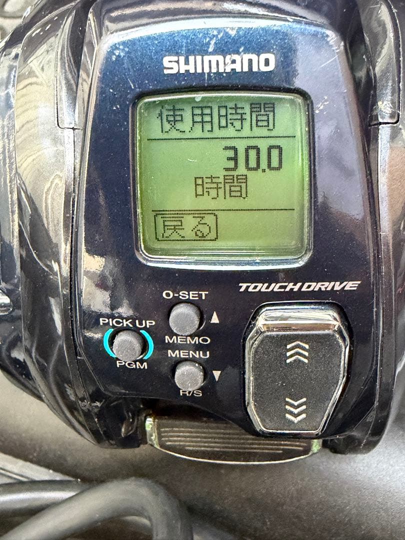 ForceMaster 601DH 電動リール SHIMANO