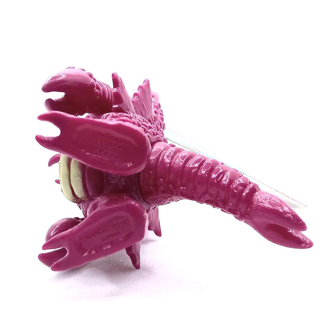 アリブンタ ソフビ タグ付き バンダイ 新品未使用　ウルトラマン　怪獣　特撮