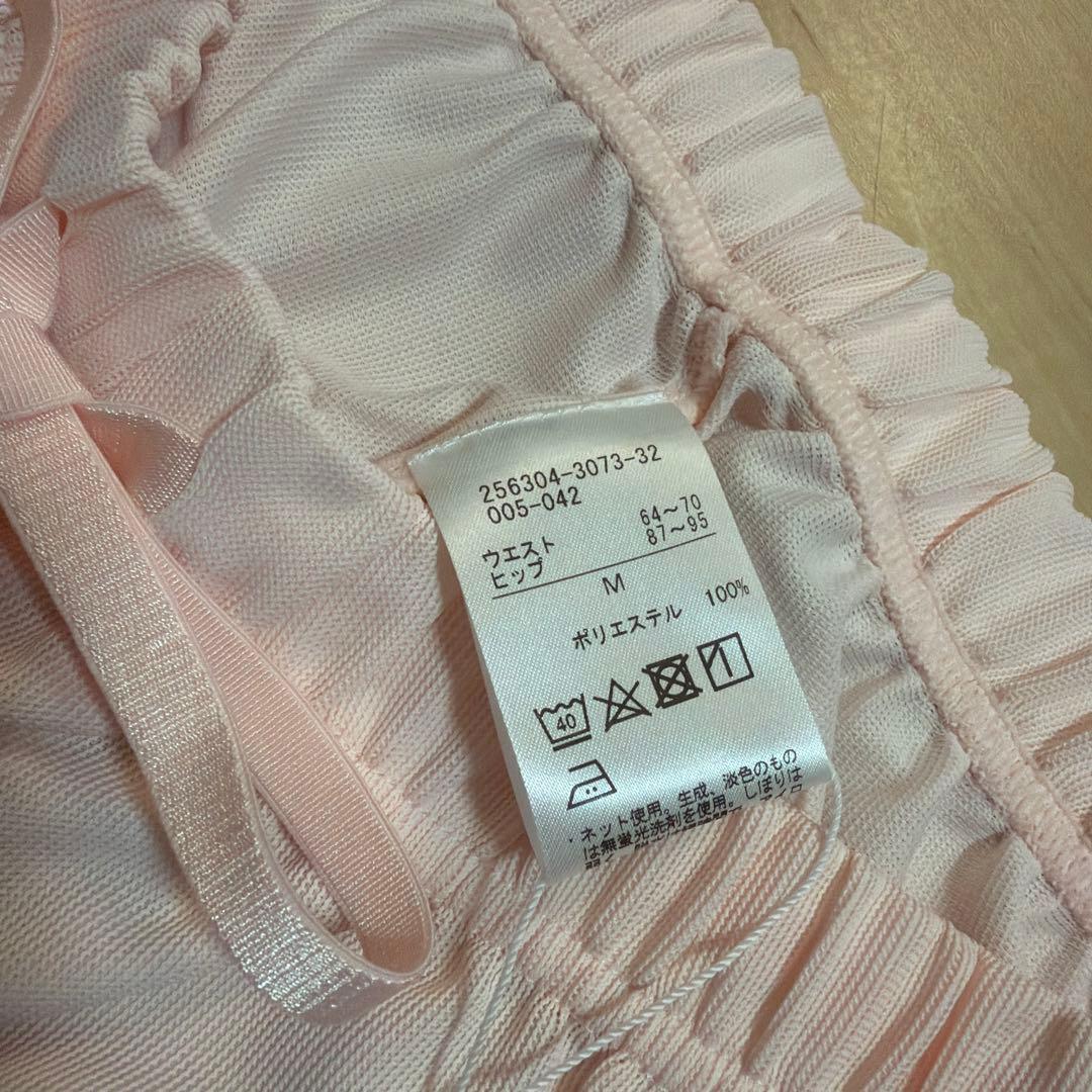 新品Chacott ノーソーイングニット ショートパンツ サイズM