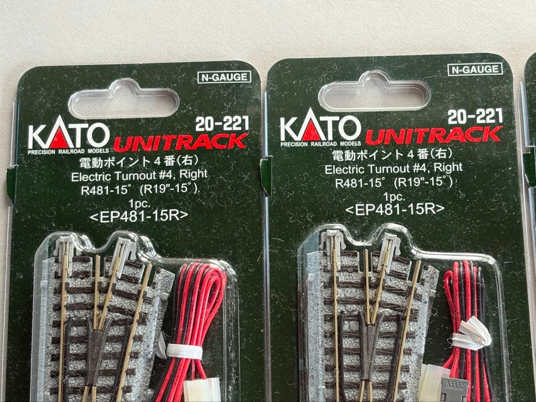 KATO UNTRACK 電動ポイントR481-15R R481-15 L