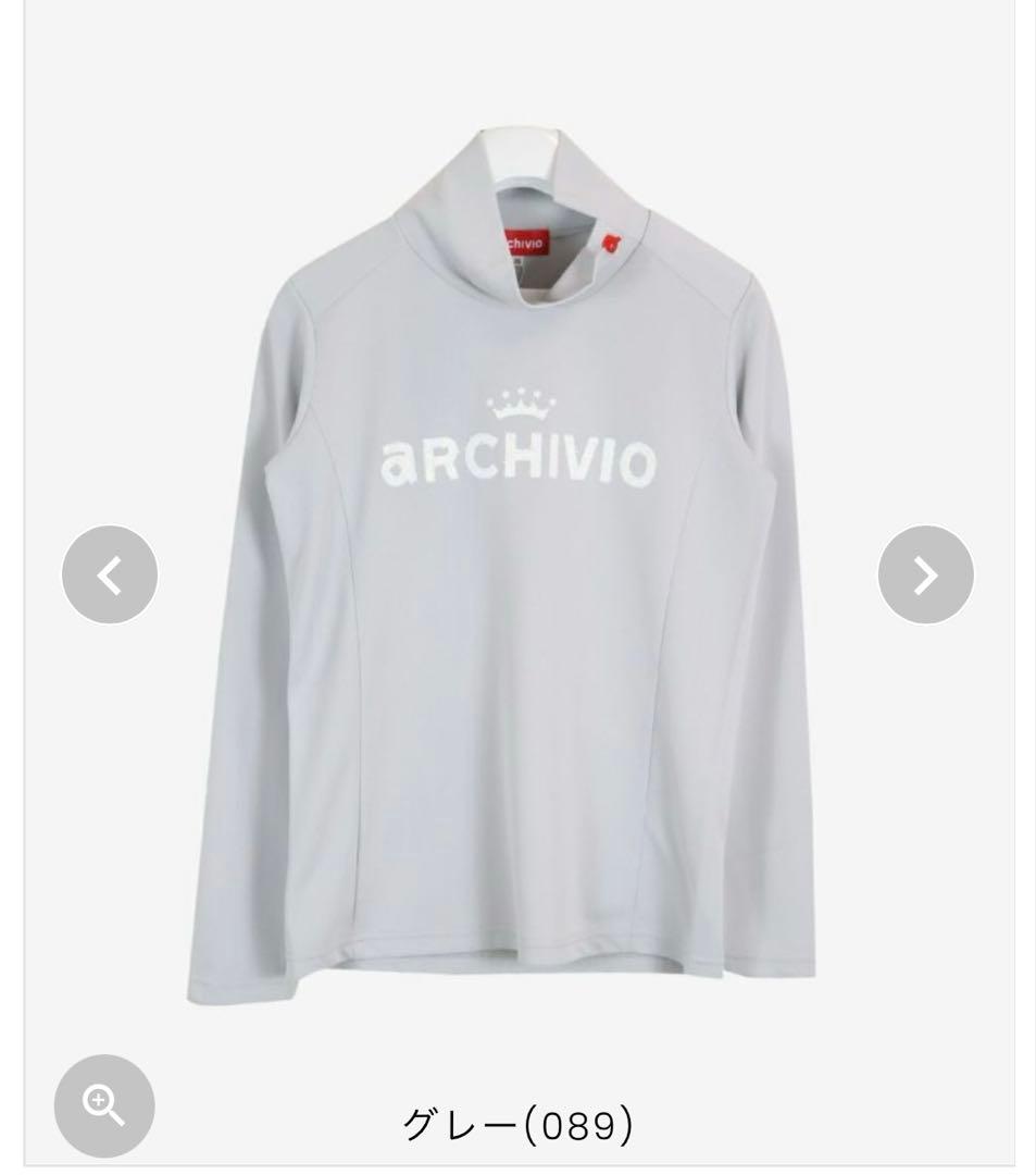 ARCHIVIO UV速乾長袖プルオーバー グレー 新品未使用タグ付き
