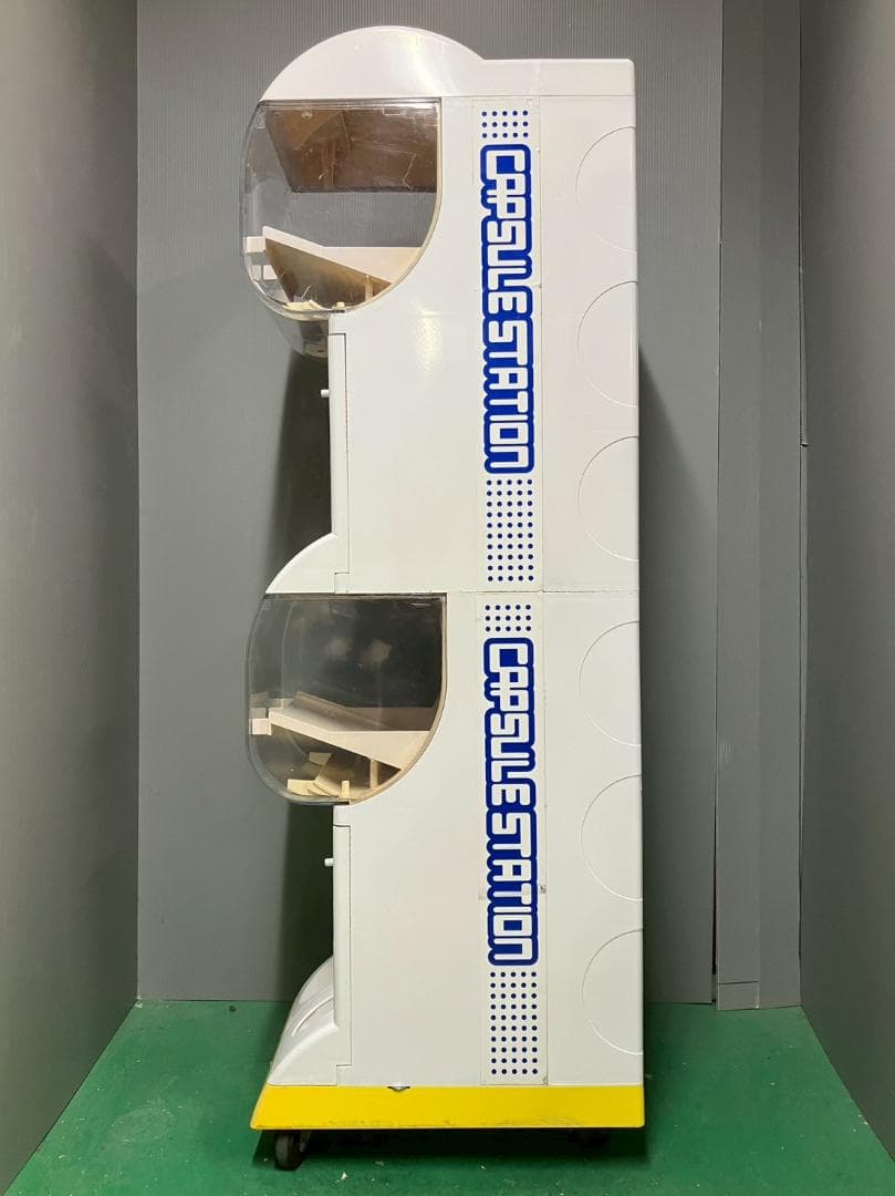 特価品CFP-94B【バンダイカプセルステーション】上下段 中古ガチャガチャ