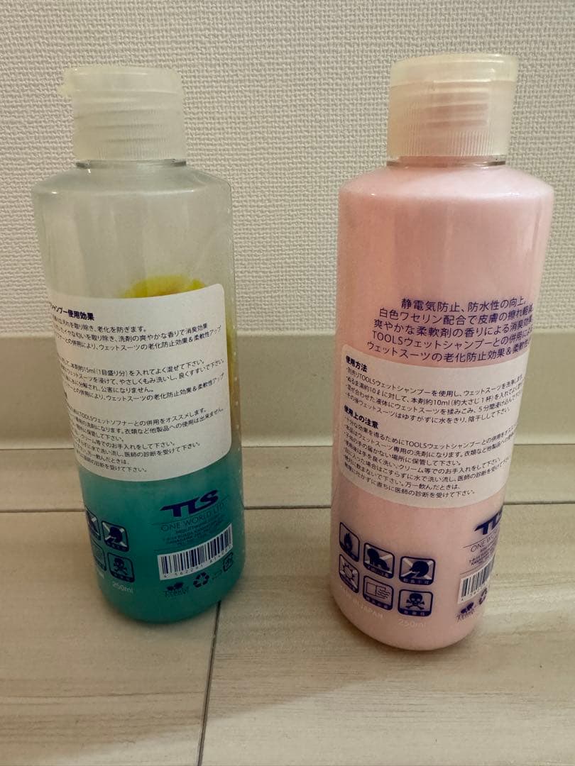 maxim(マキシム) 5×3mmセミドライスーツ オーダー品