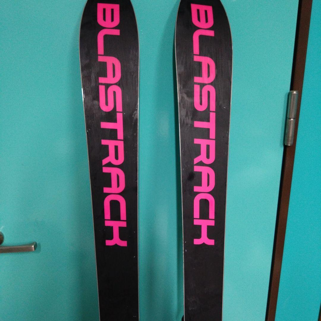 ブレイザーライト