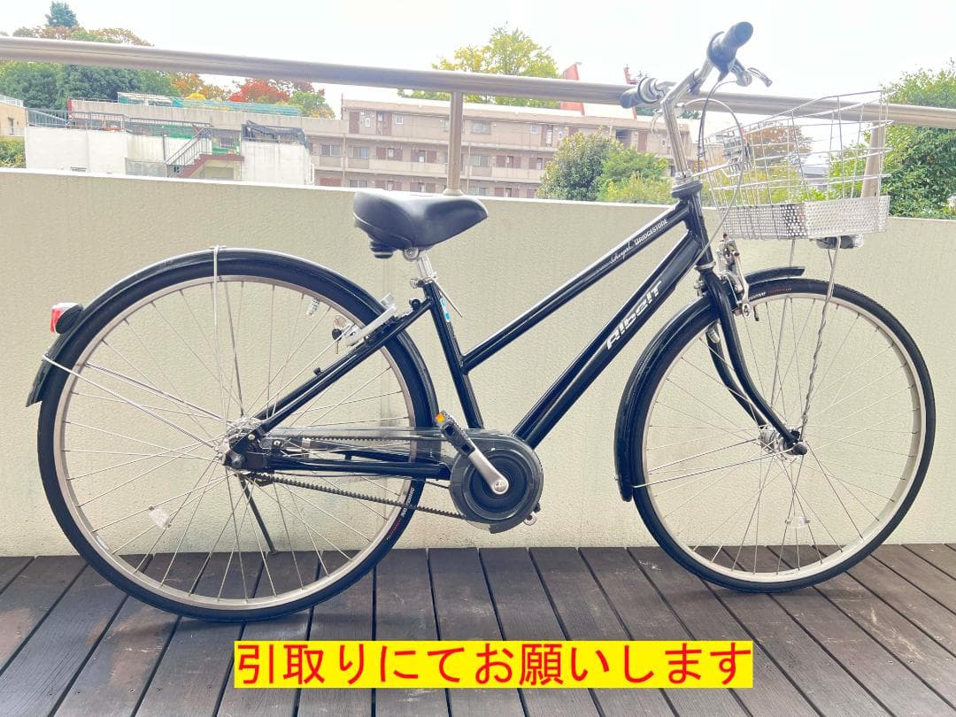 ブリジストン アルベルトS ベルトドライブ 内装５段変速　27インチ　引取専用