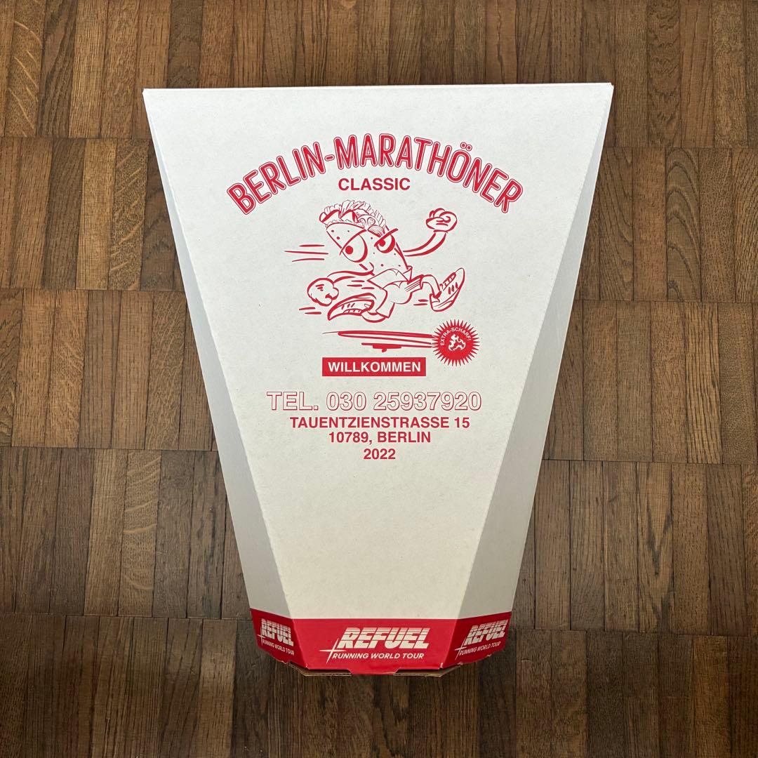 Adizero Boston 11 'Berlin Marathöner'