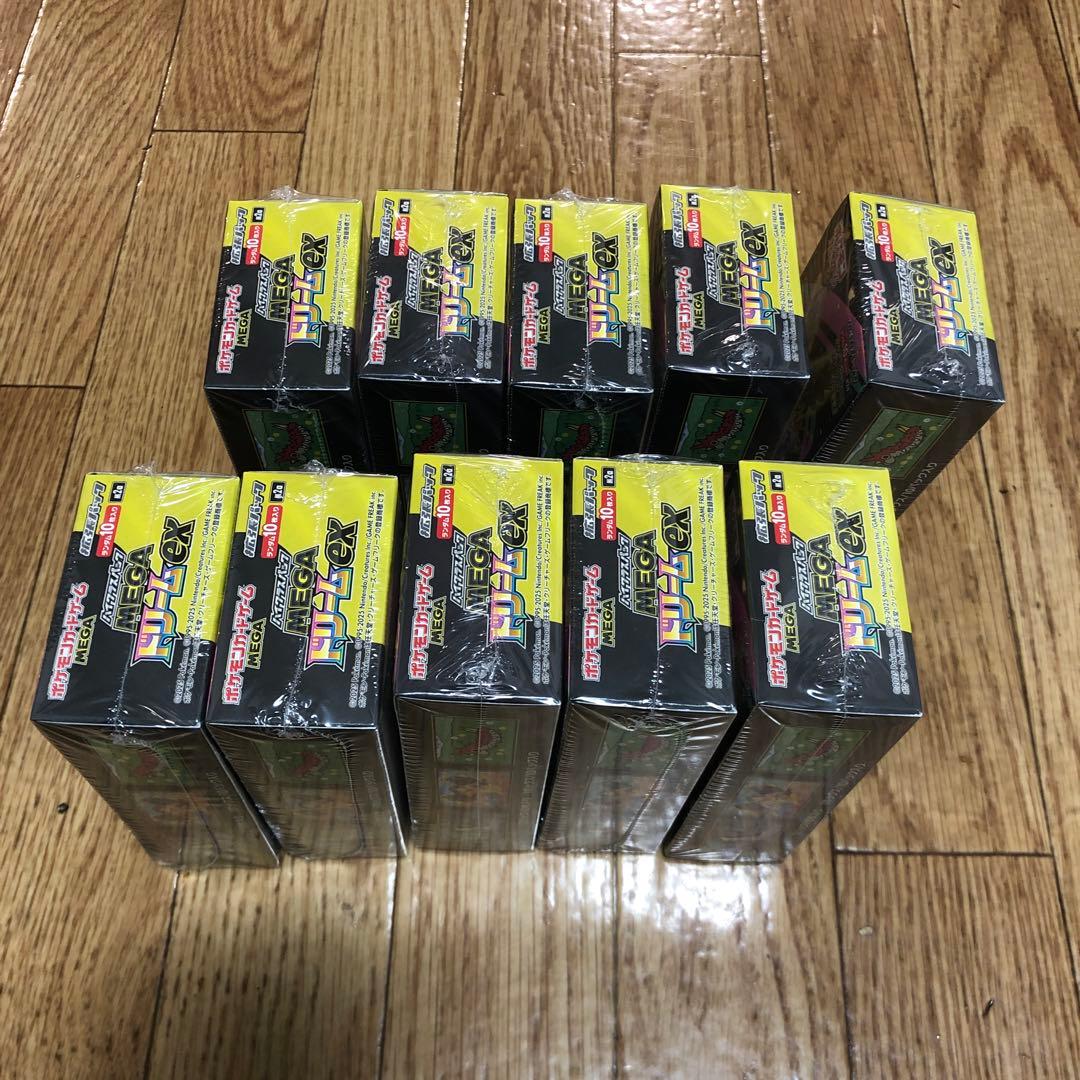 ポケカ　MEGAドリームex シュリンク付き　10box