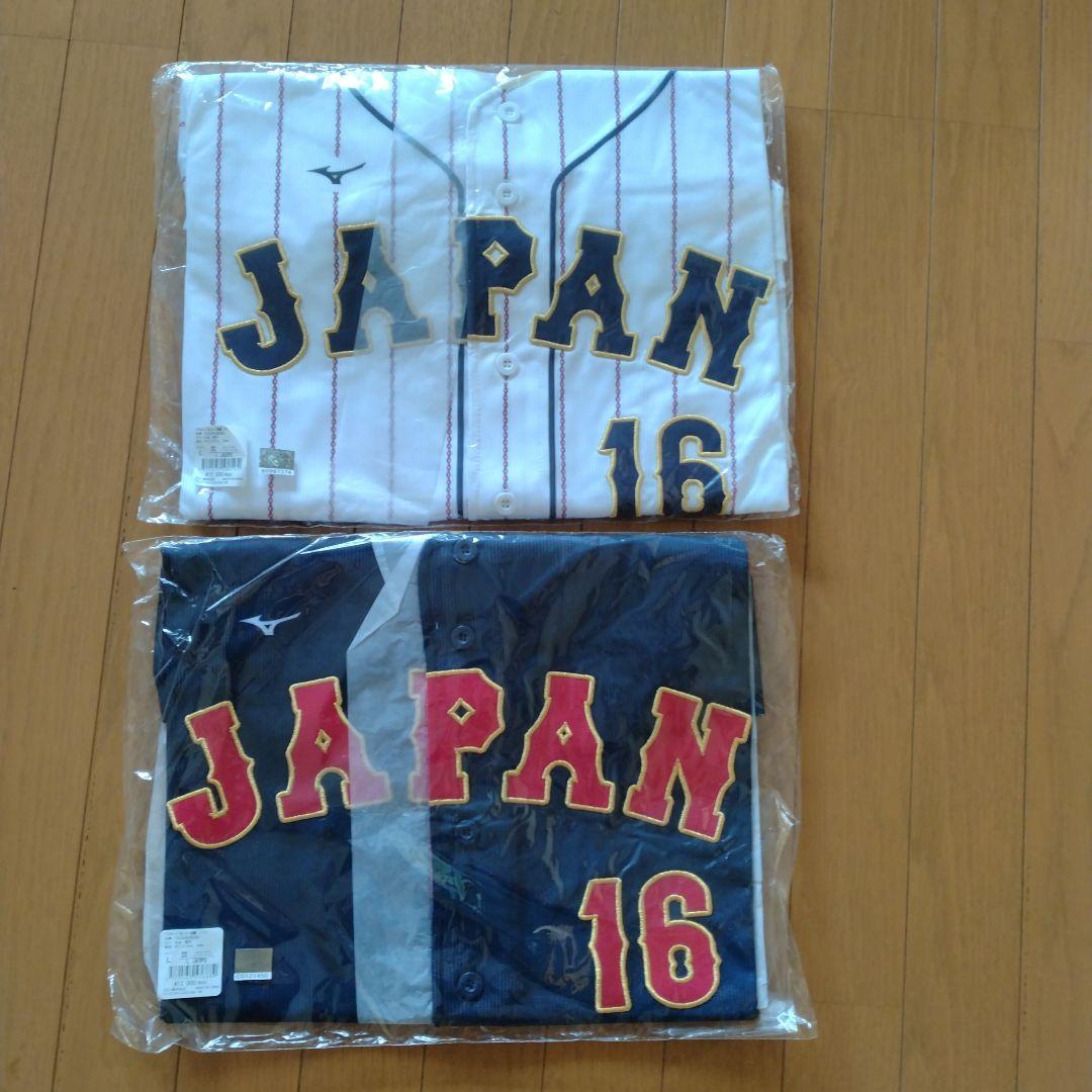 新品未開封 WBC2023 大谷翔平 日本代表 公式ユニフォーム Lサイズ2枚