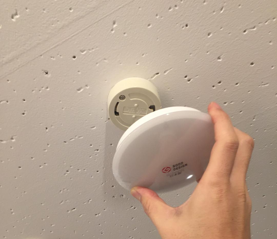 2個セット 薄型LEDミニシーリングライト