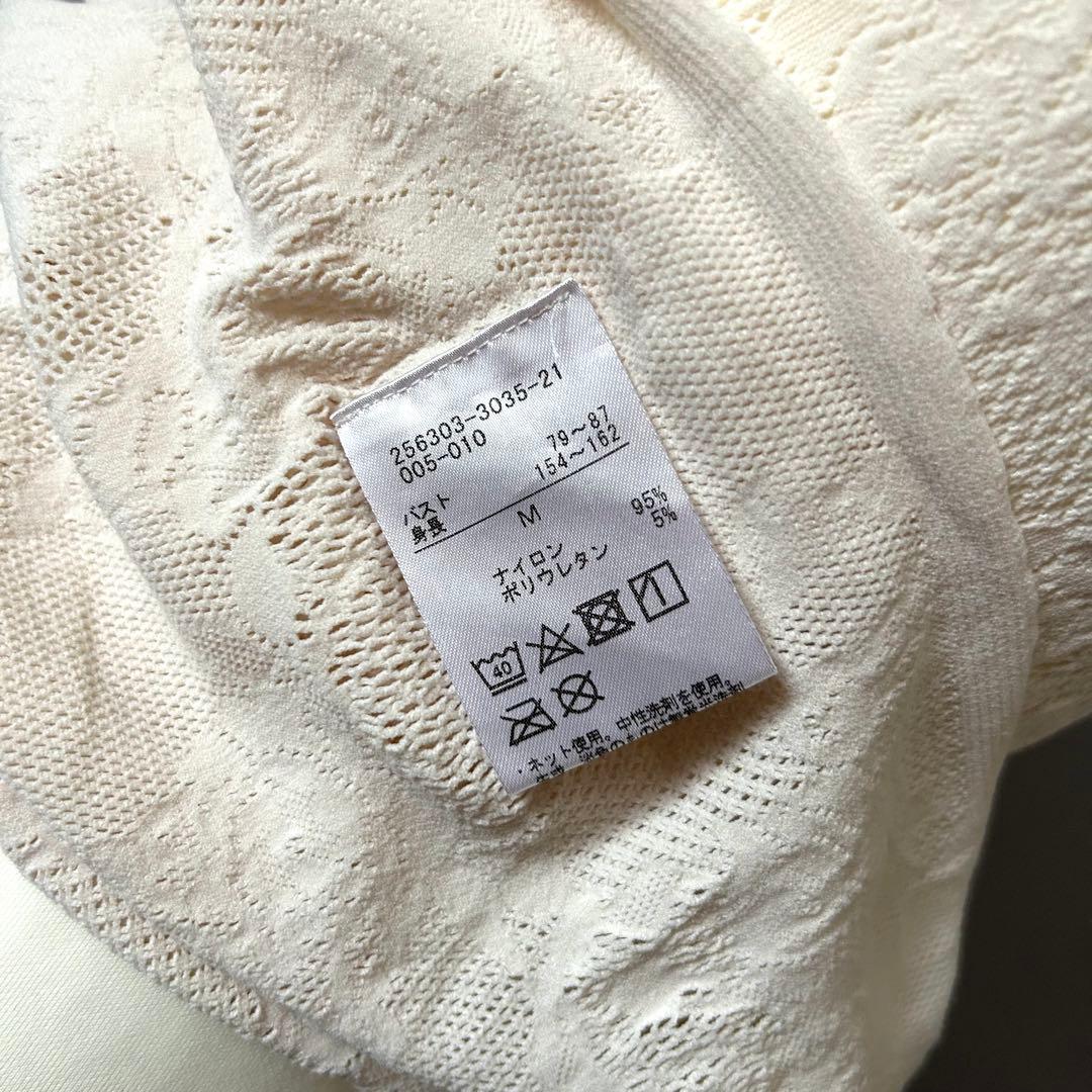 〓バレエ〓Chacott チャコット ノーソーイングニット ハイネック タートル