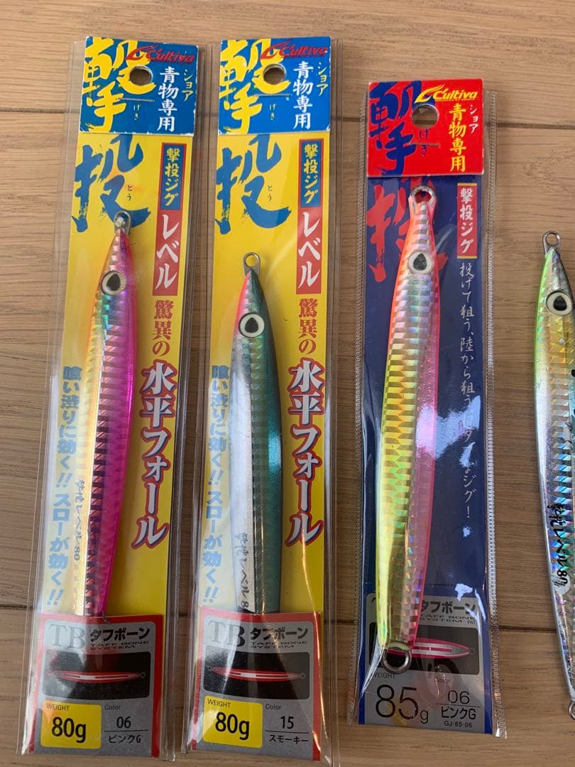 激投ジグ　12本セット