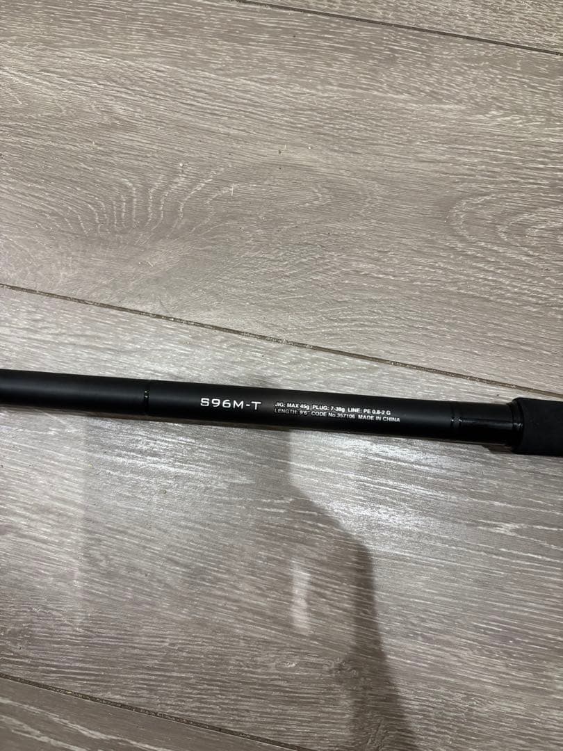 SHIMANO 24 ディアルーナ 振出モデル S96M-T(スピニング・振出)