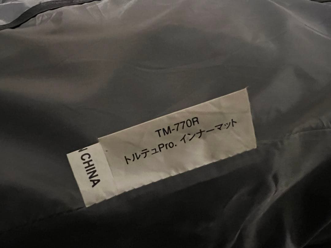  peak TM-770R トルテュPro. インナーマット