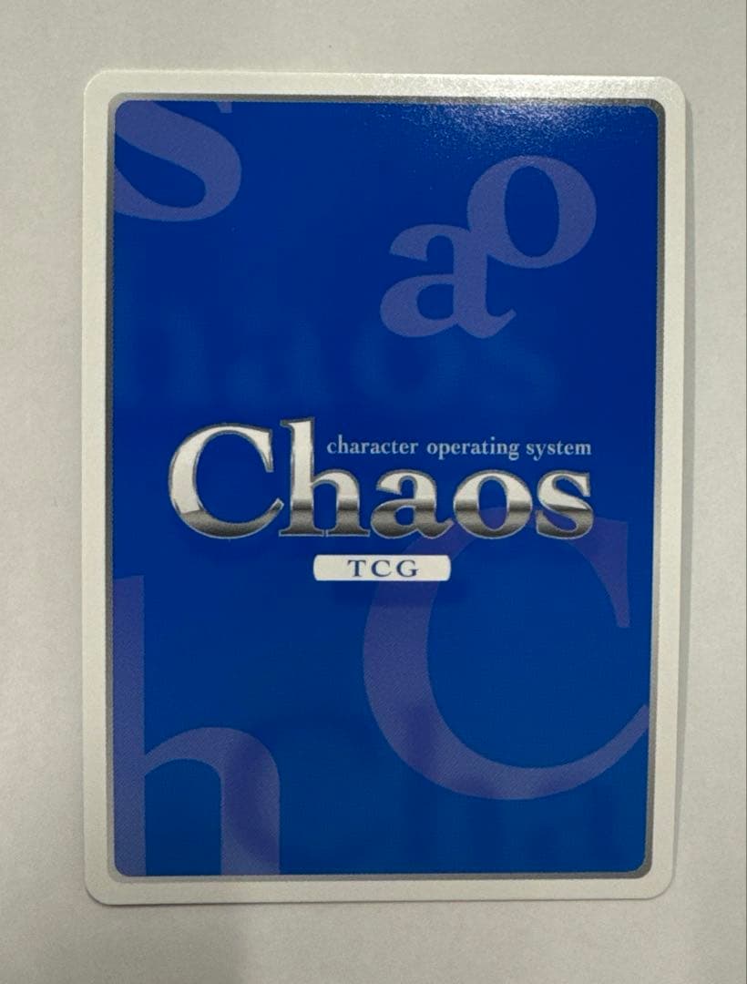 Chaos カオス “アルゴス”比類なき覚悟“衛士”「篁 唯依」サイン SP