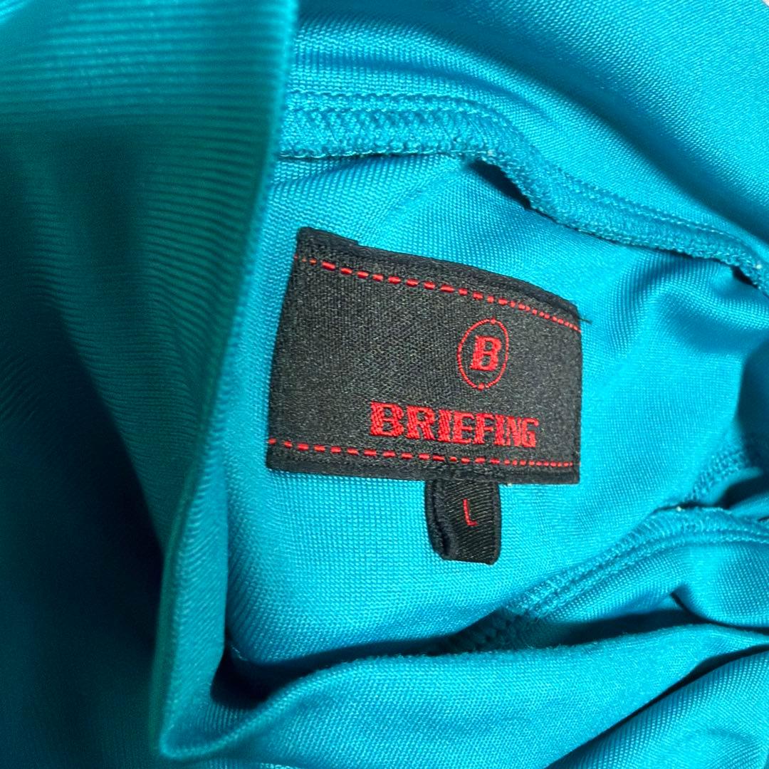 BRIEFING モックネック 半袖Tシャツ ブルー　L