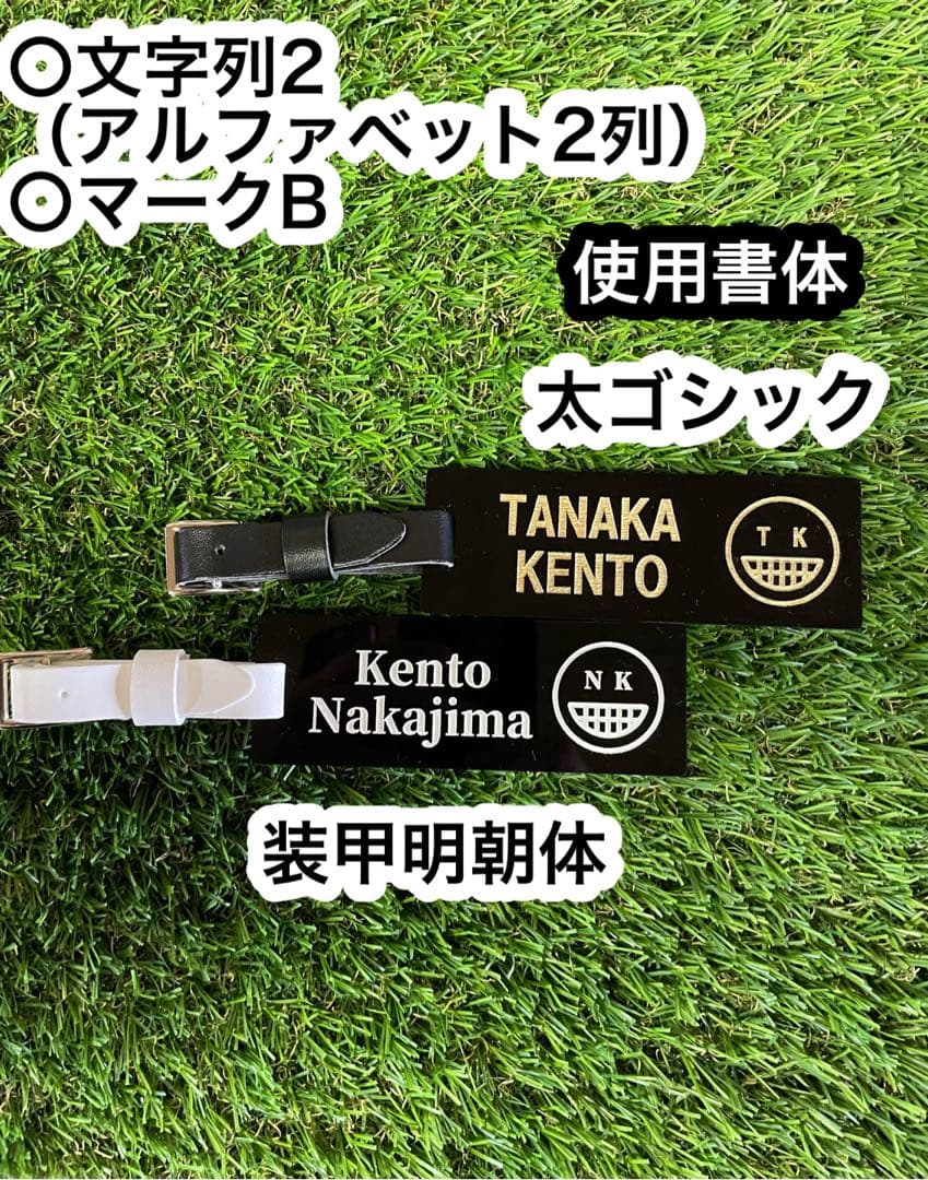 ロアンです♪