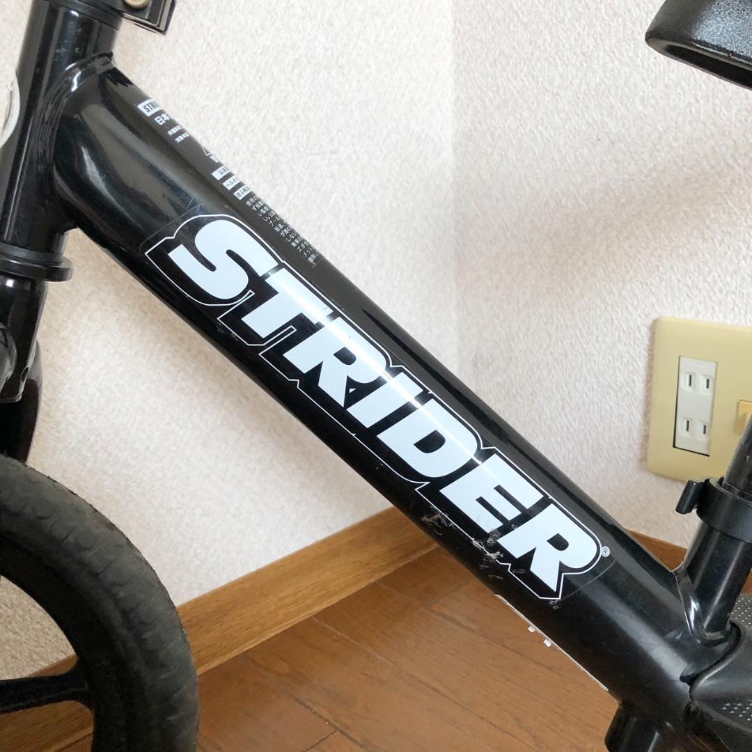 STRIDER ストライダー スポーツ　ブラック　12インチ