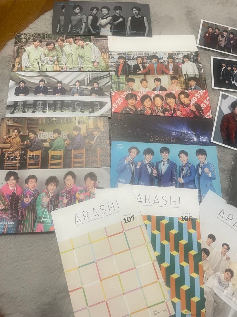 嵐グッズまとめ売り