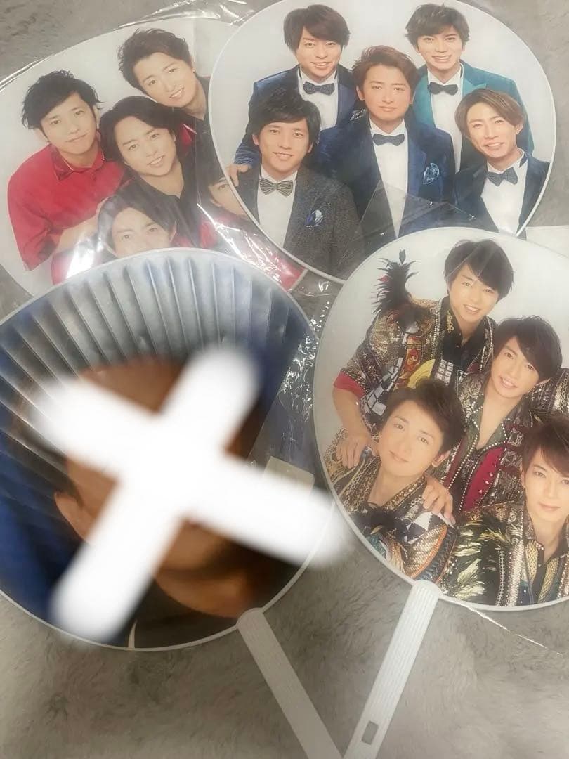 嵐グッズまとめ売り