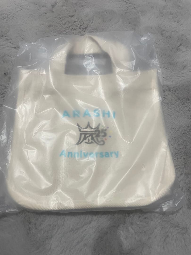 嵐グッズまとめ売り