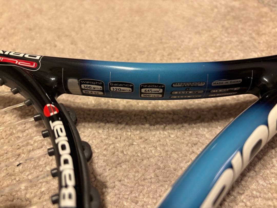 BABOLAT　 ピュアドライブ TEAM プラス　２本セット