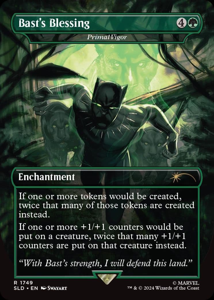 MTG シークレットレイヤー マーベル ブラックパンサー foil