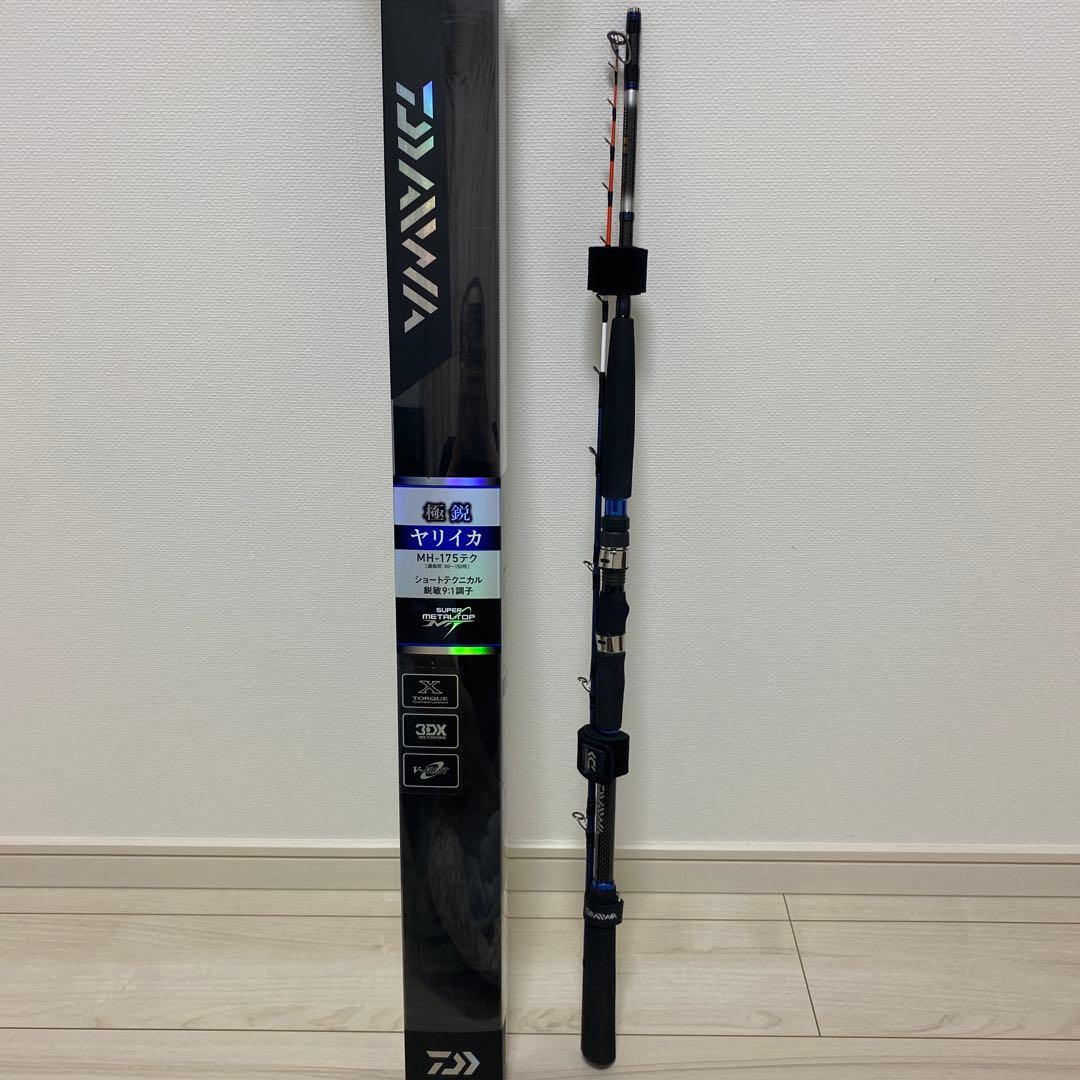 Daiwa 極鋭ヤリイカ MH-175テク エギング