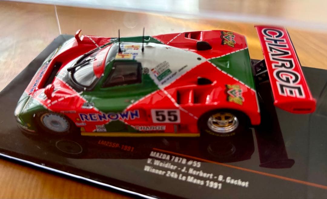 【ixo × KB】MAZDA 787B 1991年ル・マン優勝車