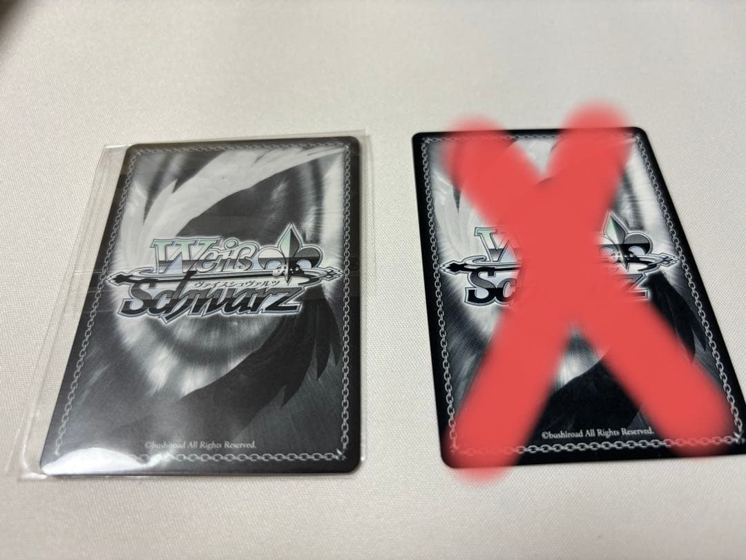 魔王ダオス　PR+ cxチャレンジ