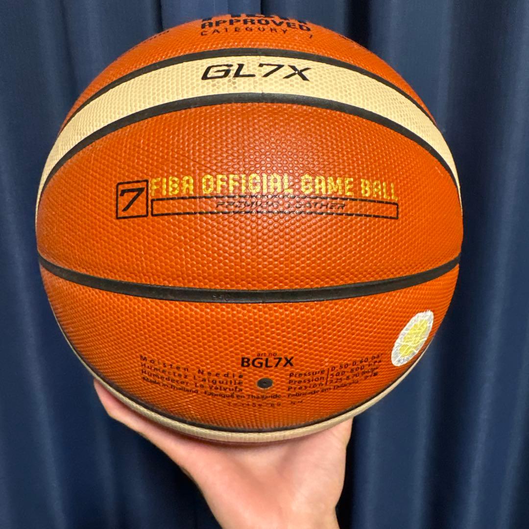 molten GL7X FIBA公式試合用ボール