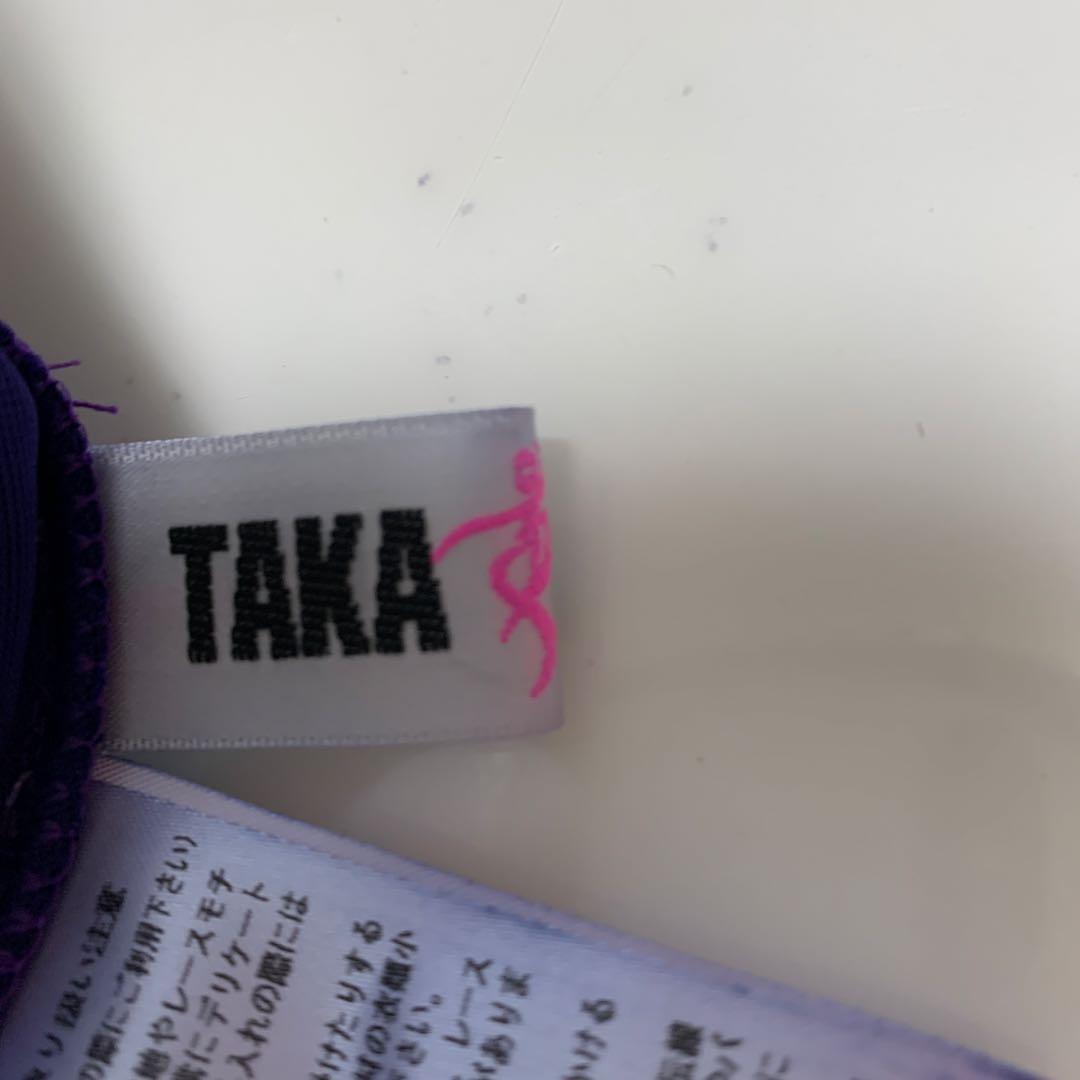 社交ダンス 衣装 タカダンス Sサイズ。