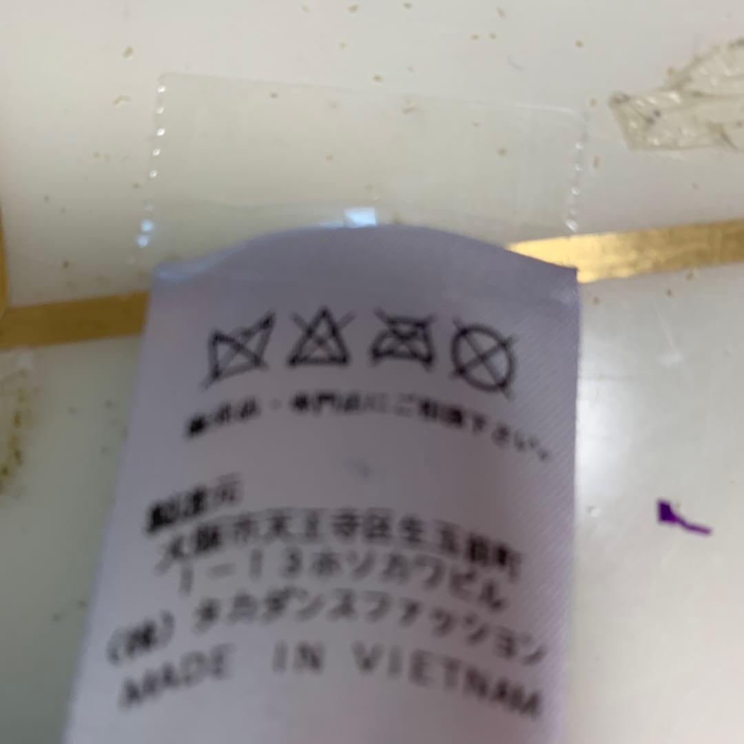 社交ダンス 衣装 タカダンス Sサイズ。