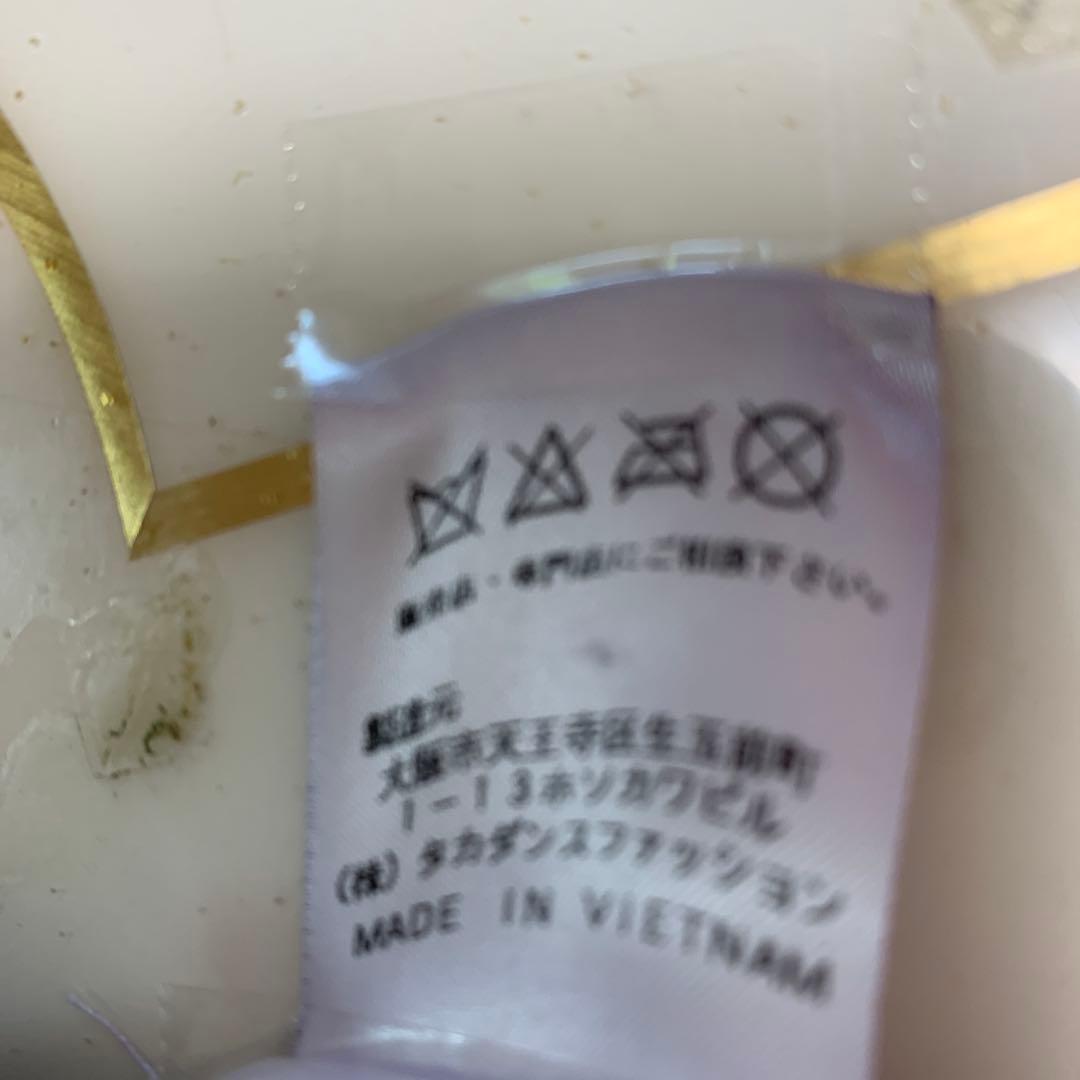 社交ダンス 衣装 タカダンス Sサイズ。