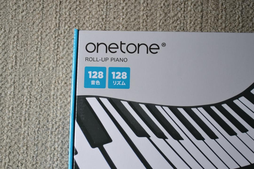 【 未使用 】 ONETONE ロールアップピアノ88鍵 OTRP88