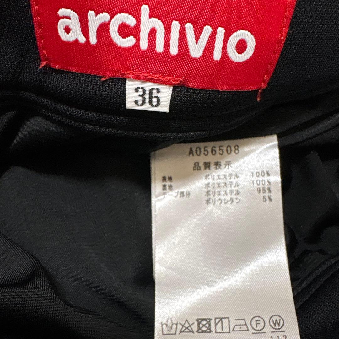 archivio アルチビオ　ゴルフスカート36 (s) レディースゴルフウェア