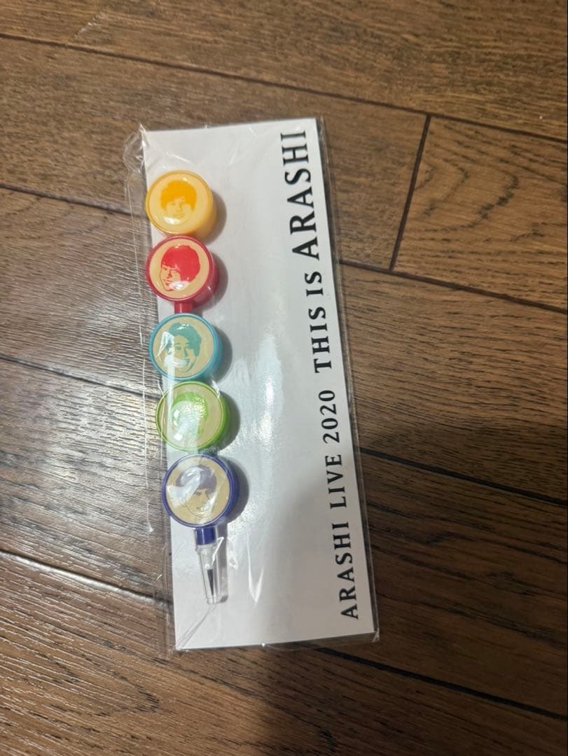 This is ARASHI ライブグッズ