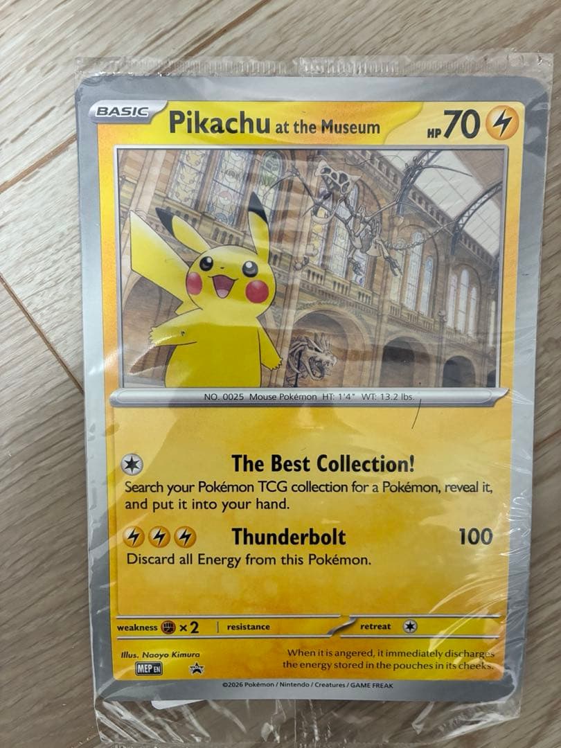 大英博物館xポケモンコラボ　ポケモンカード+おまけ