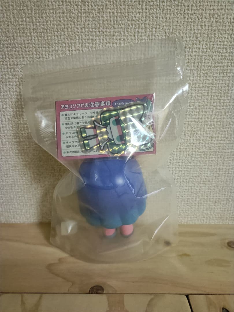 チヨコソフビ　サンセットピンク　未開封　タカハシユリ　ソフビ　チヨコ　アートトイ