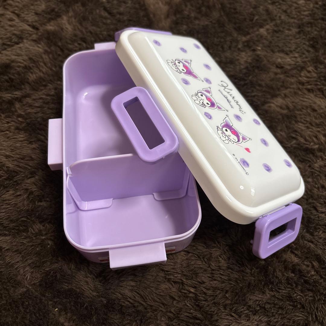 SANRIO クロミちゃんセット