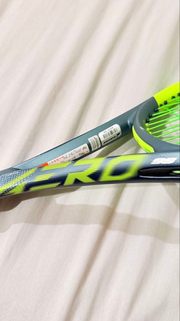 【上野】Pure Aero 98 2026 G3